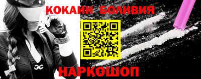 ALPHA-PVP Абакан