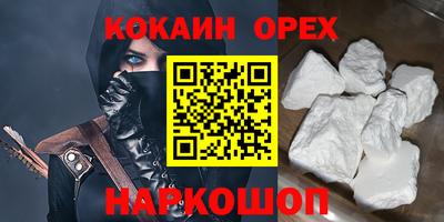 мдма Азнакаево