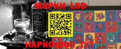 ALPHA-PVP Абакан