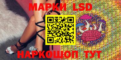кокаин премиум Абинск