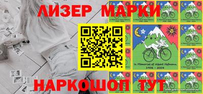 мдма Азнакаево