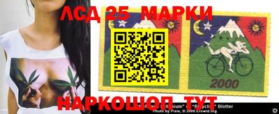 ALPHA-PVP Абакан