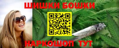 ALPHA-PVP Абакан