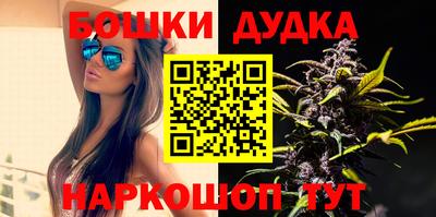 ALPHA-PVP Абакан