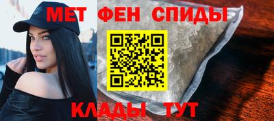 мдма Азнакаево