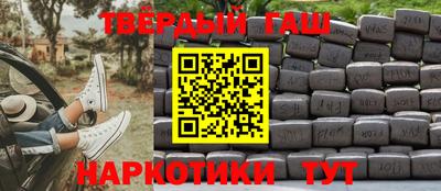ALPHA-PVP Абакан
