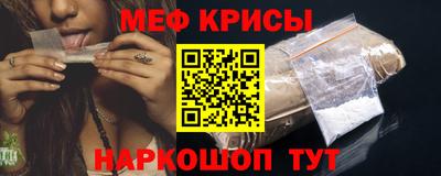ALPHA-PVP Абакан